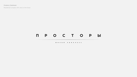 Фото компании ИП DK.STUDIO 7
