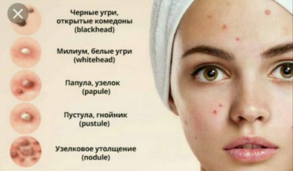 Фото компании  Услуги косметолога 1