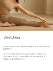 Фото компании  AMOFLEX 23