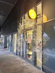 Фото компании  В цветах 46