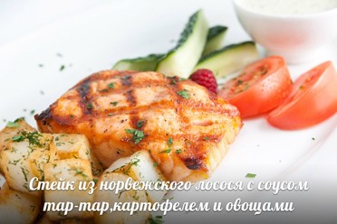 Фото компании  Плюшкин, ресторан 20