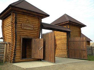 Фото компании ООО Агродеревня "Степаново городище" 1