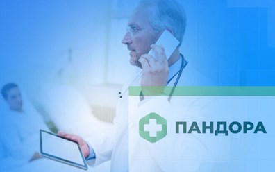 Фото компании ООО Пандора 1