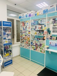 Фото компании ООО Аптека "Доктор Ватсон" 5