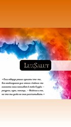 Фото компании ООО Lux Salut 18