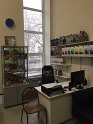 Наше рабочее место