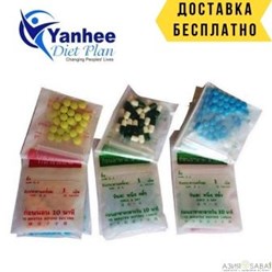 Фото компании ООО Похудать 58