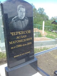 Фото компании ООО Памятники 1