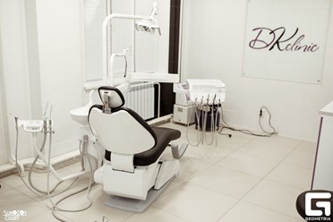 Фото компании ООО Cтоматология DKclinic 9