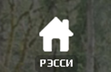 Фото компании  Рэсси 2