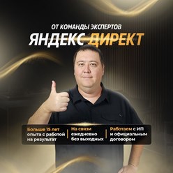 Фото компании  Жизнь директолога 2
