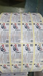 Фото компании  ТД Маркет 3