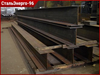 Фото компании ООО СтальЭнерго-96 13
