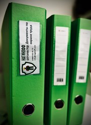 Фото компании ООО Нагинофф 5