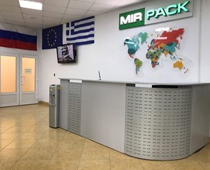 Фото компании ООО MIRPACK - полиэтиленовая продукция в Анадыре 4