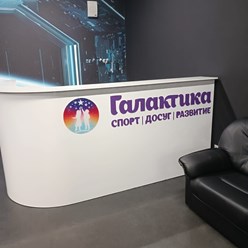 Фото компании ООО Карлсон Медиа 16