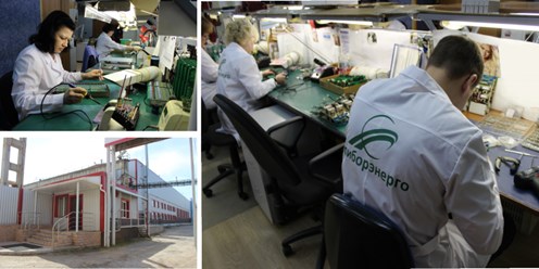 Фото компании ООО Приборэнерго 2