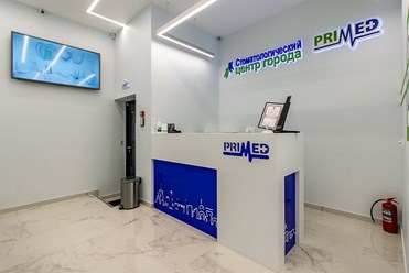 Фото компании ООО Стоматологический центр 5