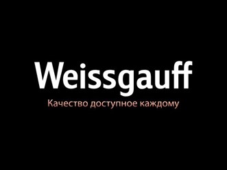 Weissgauff