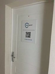 Фото компании  Бездолг 2