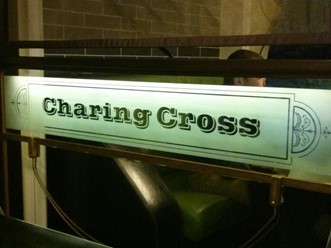 Фото компании  Charing Cross, стейк-хаус 50