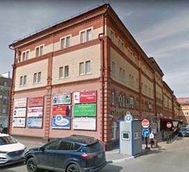 Фасад офиса