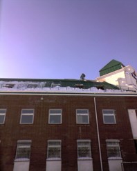 Завод "Керма"