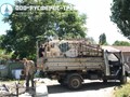 Фото компании ООО МЕТАЛЛОЛОМ СИМФ 1