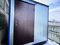 Фото компании  ВБМ Профи 1