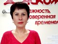 Валентина Ивановна Директор