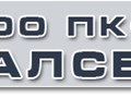 Логотип компании