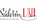 Фото компании ООО «Сидорин Лаб» 6