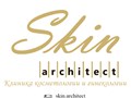 логотип клиники Skin Architect