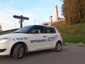Фото компании ЧУ ПОО "Драйв Авто" 1