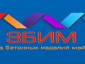 Производство тротуарной плитки, бордюров. Тротуарная плитка для дач, беседок, для административного и муниципального сектора.