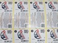 Фото компании  ТД Маркет 3