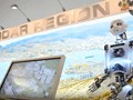 Фото компании ООО Гард Инвест Медиа 6