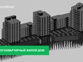 Фото компании ООО Монолитекс 6
