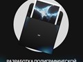 Фото компании  Design-makers 4