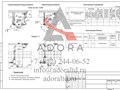 Проект на воздухосборник