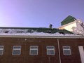 Завод "Керма"