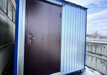 Фото компании  ВБМ Профи 1