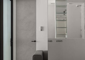 Фото компании  Meira 5