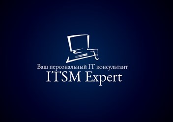 Фото компании ИП ITSM Expert 1