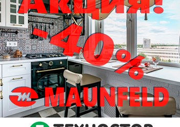 Фото компании  Техностор 4