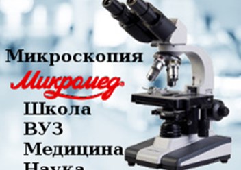 Фото компании ИП Sky-Route 2