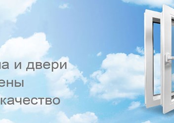Фото компании ООО Офис Мастер 5