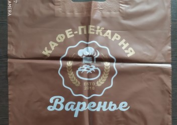 Фото компании ООО Мир Упаковки 3
