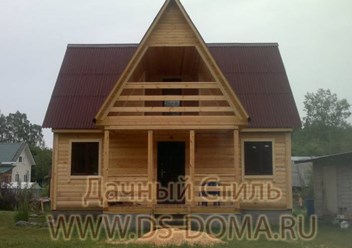 http://ds-doma.ru/board/3