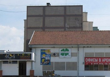 Фото компании ООО Сервисный центр "Белкинский" 1